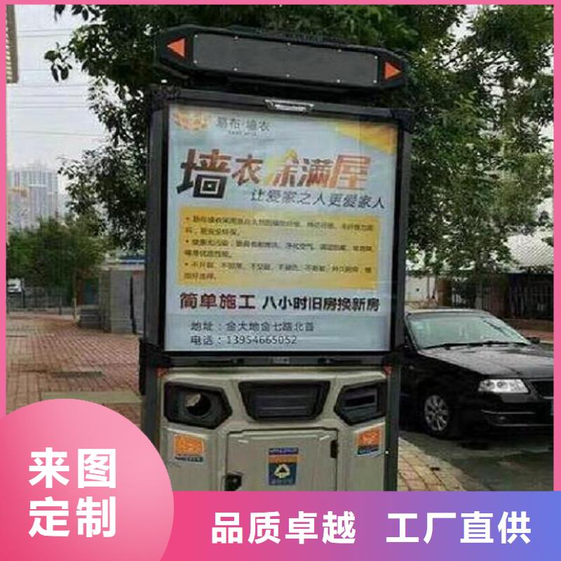 广州LED广告垃圾箱择优推荐