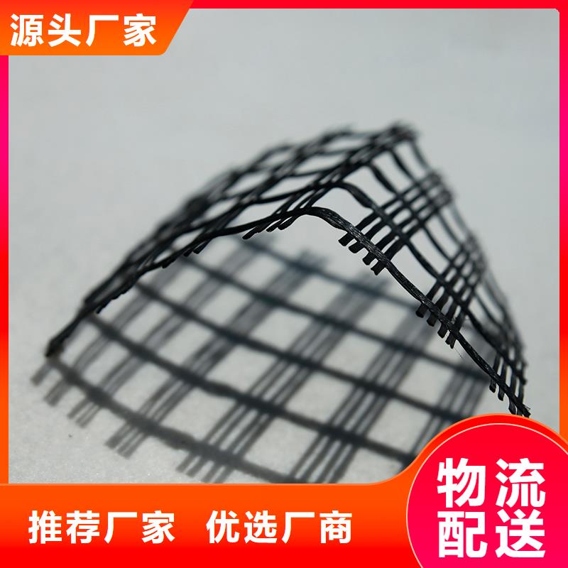 金昌玻璃纤维土工格栅生产厂家