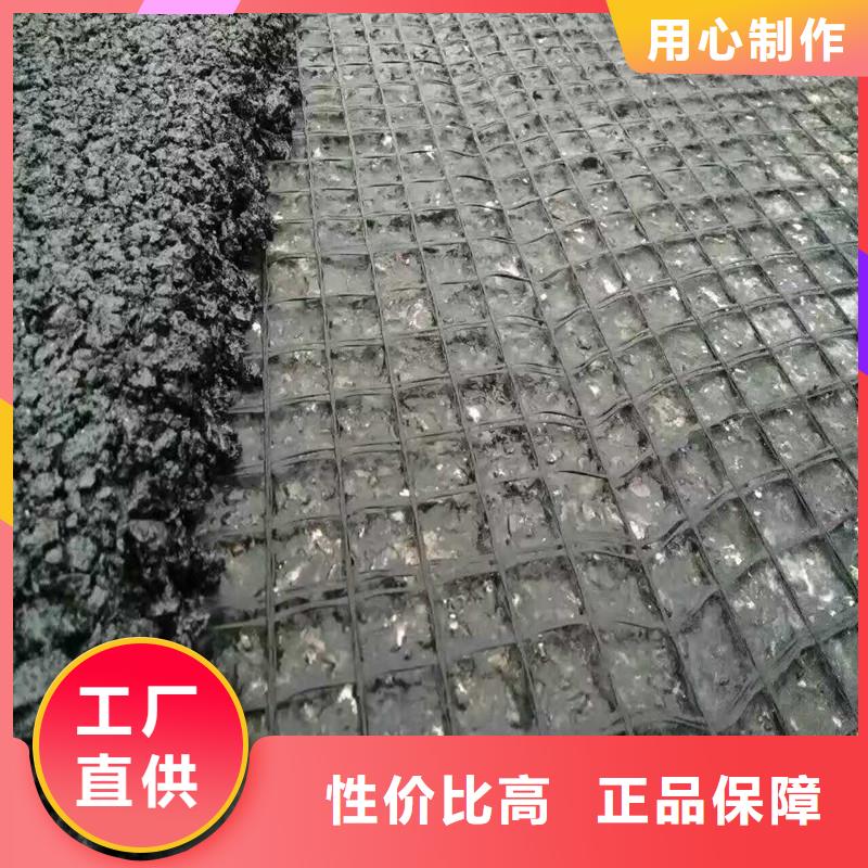 柳州钢塑土工格栅施工