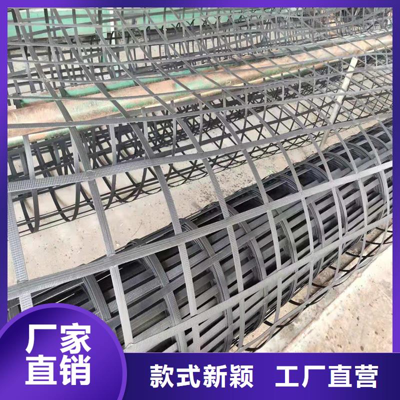 漳州玻璃纤维土工格栅生产厂家