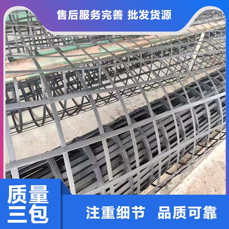 滁州钢塑双向土工格栅供应商