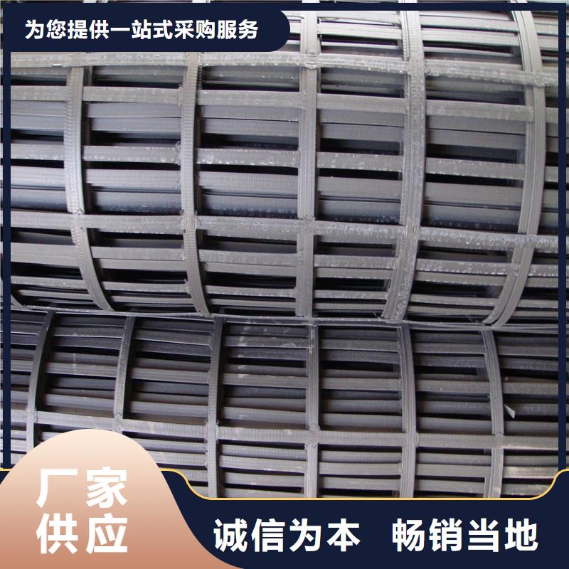 汉中玻璃纤维土工格栅施工方案