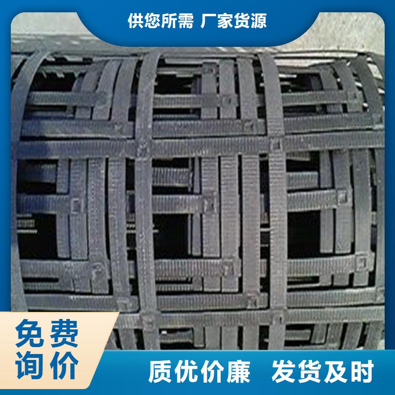 宁波钢塑焊接土工格栅产品