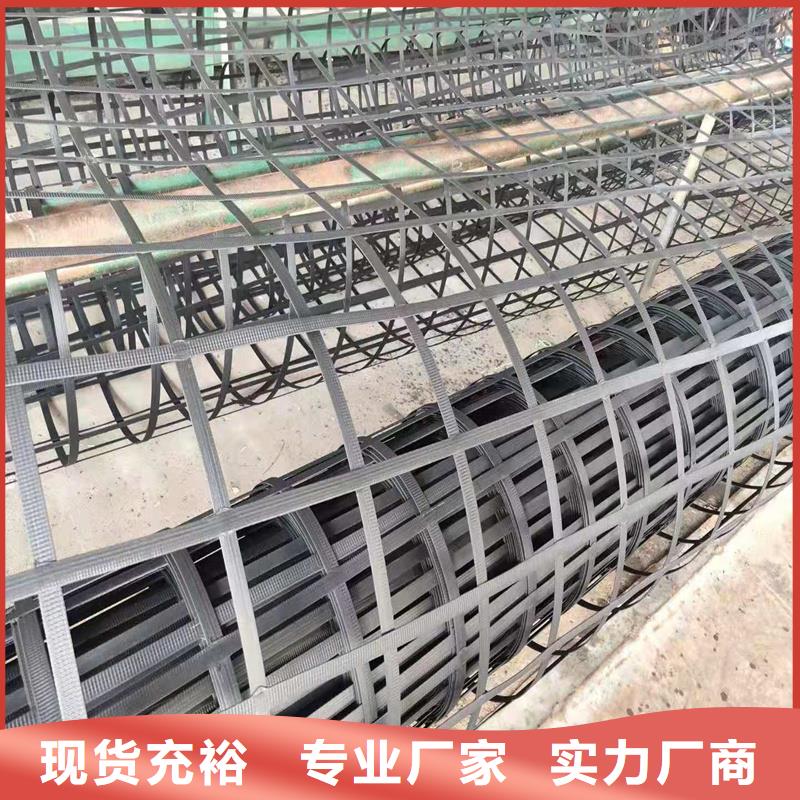 滁州钢塑土工格栅施工方案