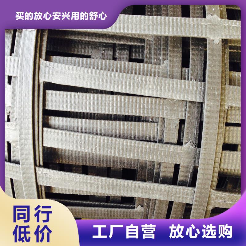 杭州玻璃纤维土工格栅生产厂家