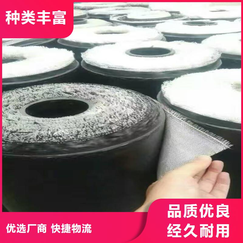 锦州塑料土工格栅生产