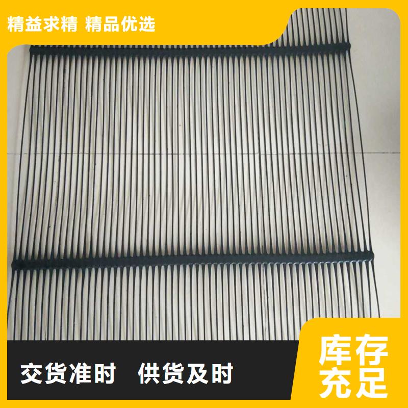 汉中钢塑焊接土工格栅实力厂家