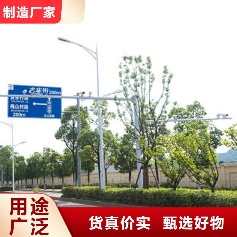 昌江县公路标志牌放心购买值得信赖