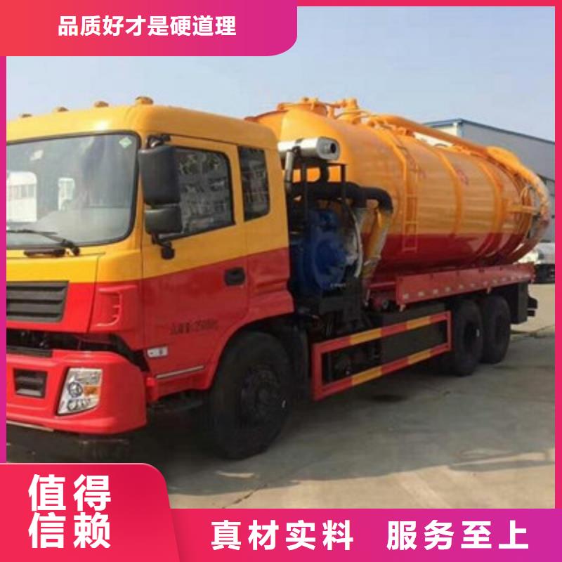 重庆渝北区打桩泥浆处理报价厂家案例