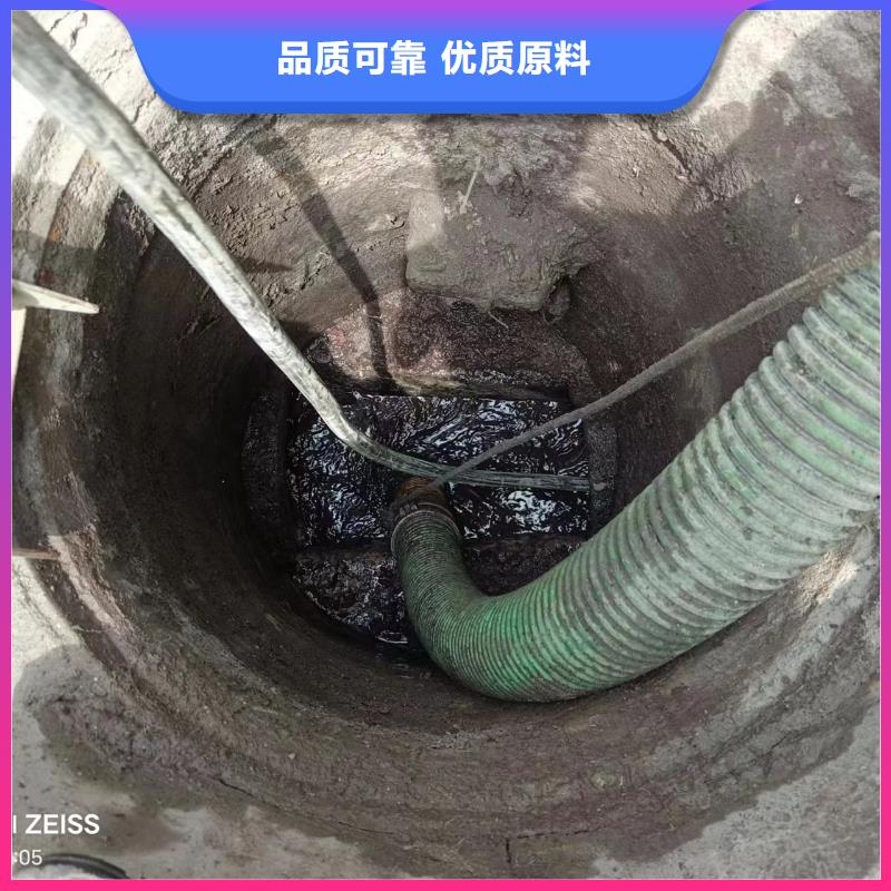 剑阁县污水管道清淤公司