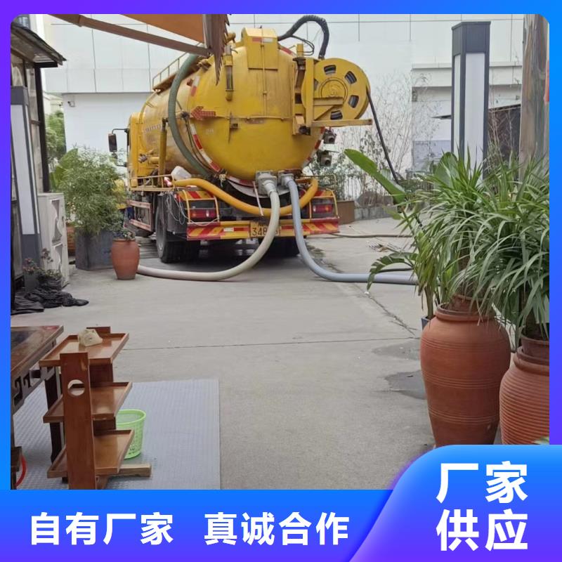 广安市污水池清理多少钱本地厂家