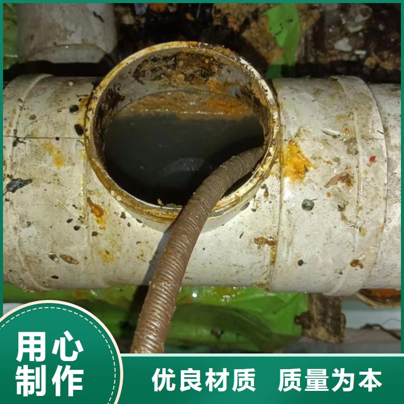 蓬安县污水管道疏通多少钱当地厂家