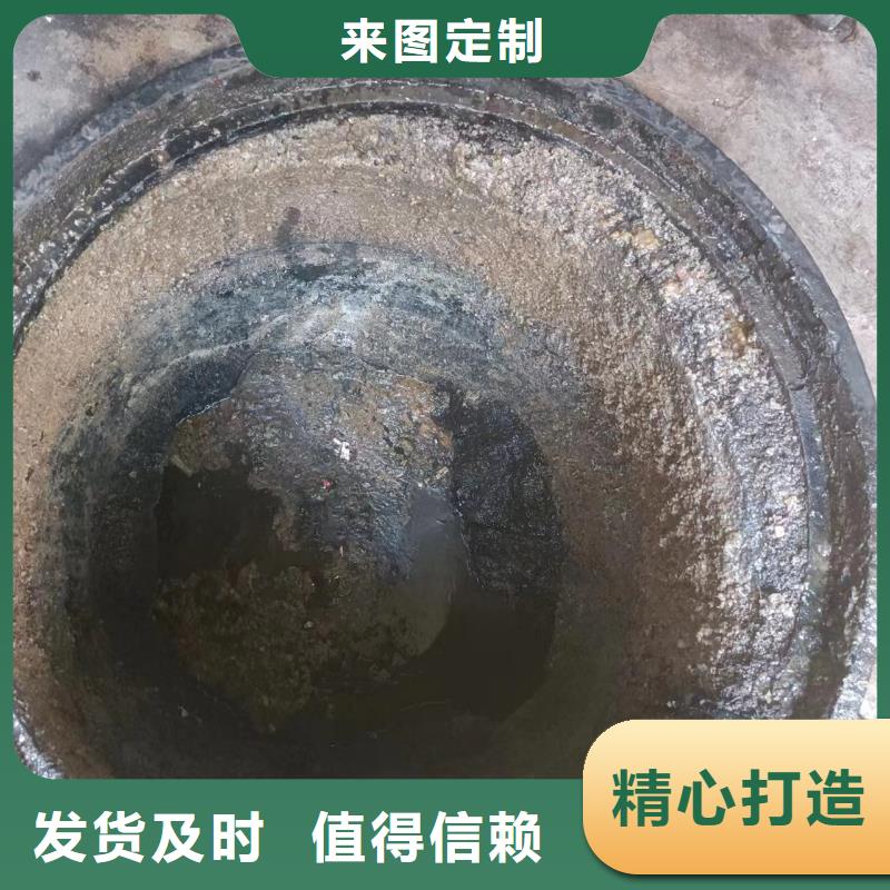 九龙县污水管道清淤队伍