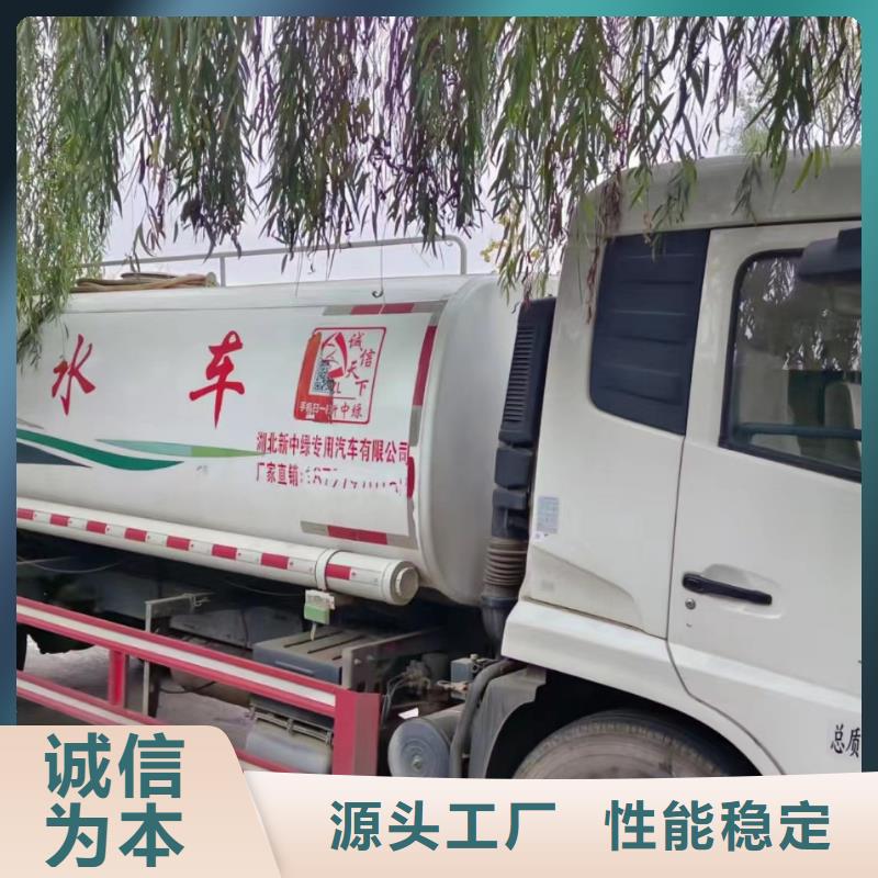 重庆大足区污水管道疏通队伍核心技术