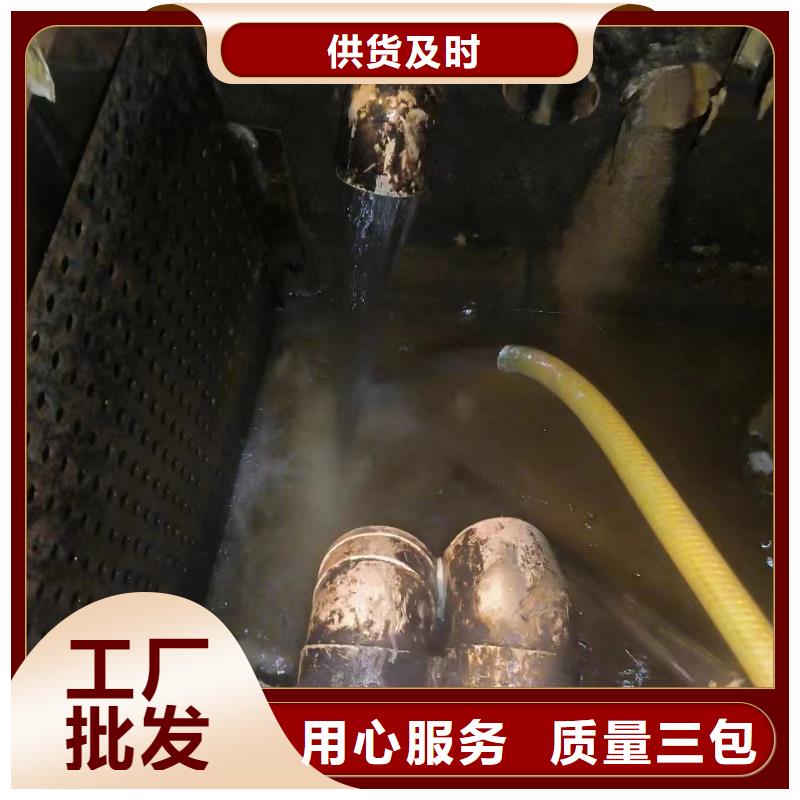 夹江县污水厂污水转运队伍全新升级品质保障