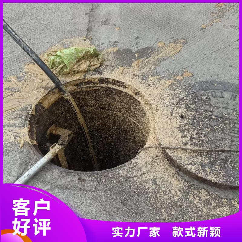 重庆永川沉淀池清淤供应