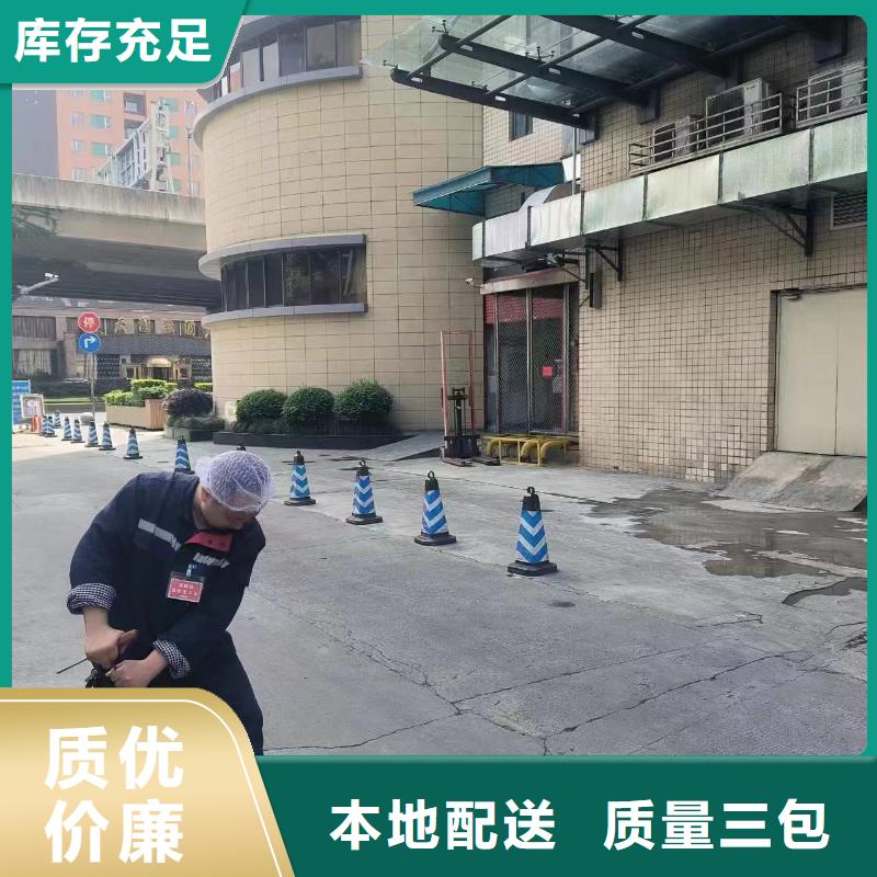 重庆城口下水管道疏通价格低厂家直销值得选择