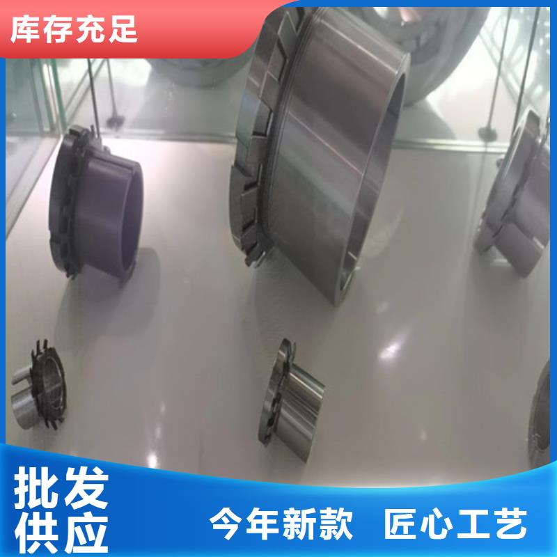 衢江32318园锥滚子轴承工厂价格