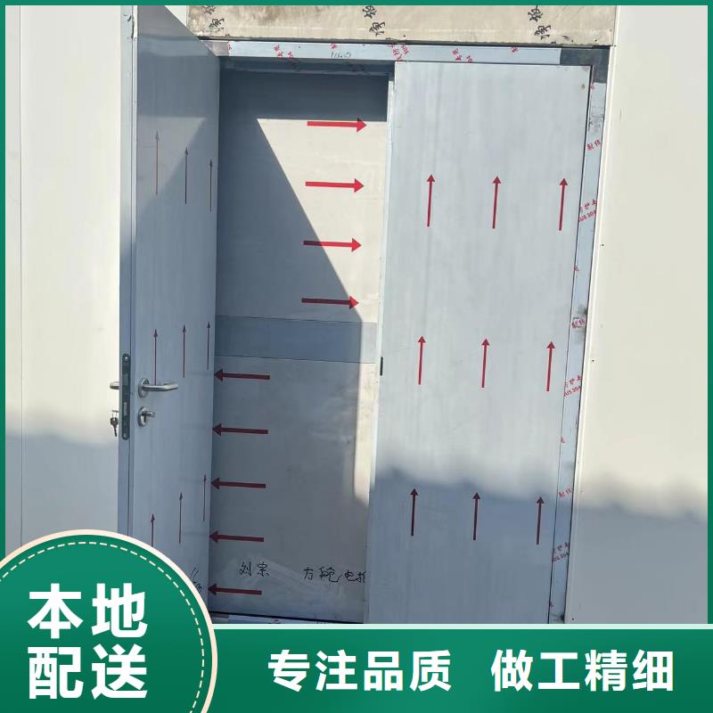 湘潭X射线防护铅门承接公司
