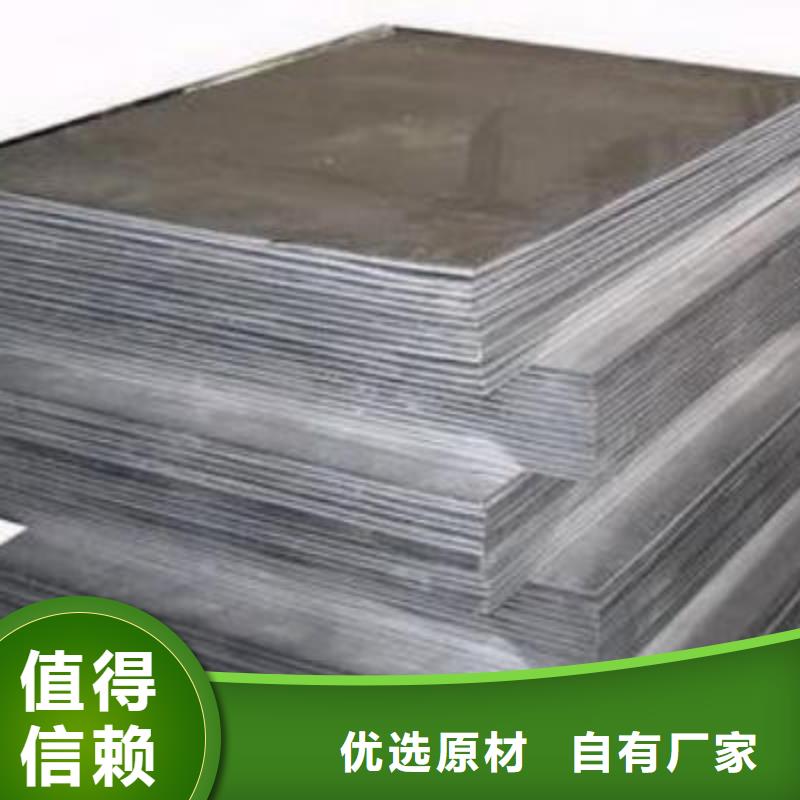 骨密室防护铅板大量供应厂家价格有优势