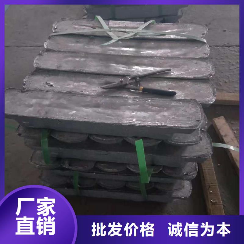 国标铅板生产厂家 南平支持定制