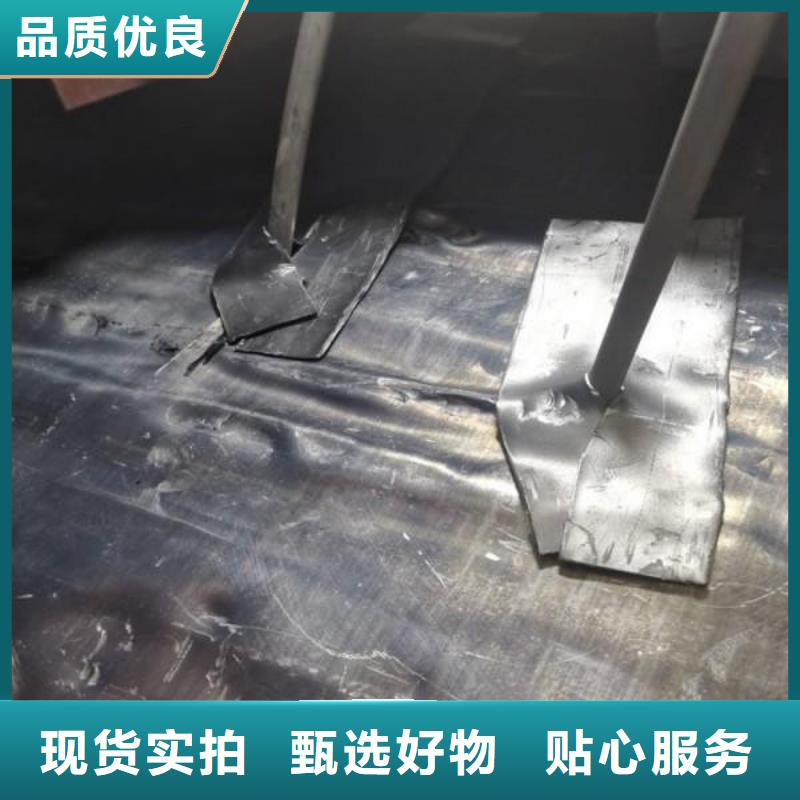 邯郸专业销售骨密室防护铅板-保质