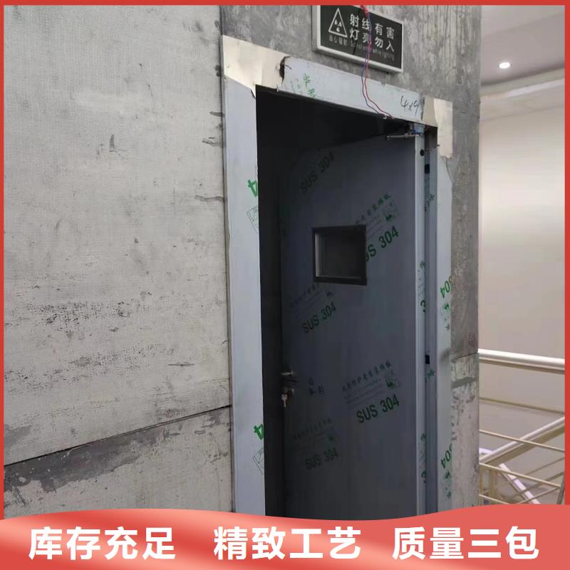 衡阳CBCT射线防护硫酸钡板厂家已认证