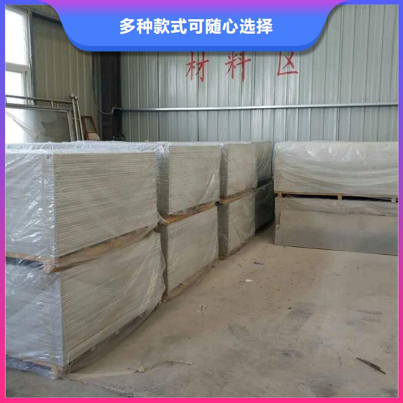 高质量硫酸钡板供应商本地厂家