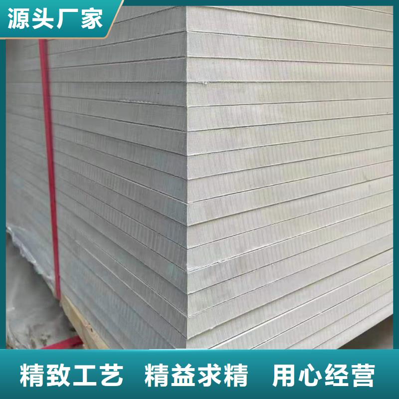 西安注重DR防护硫酸钡板质量的厂家