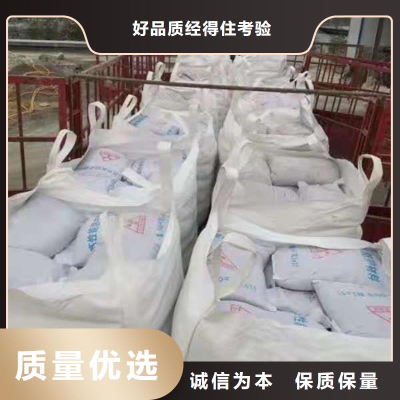 生产销售#龙岩硫酸钡粉#的厂家