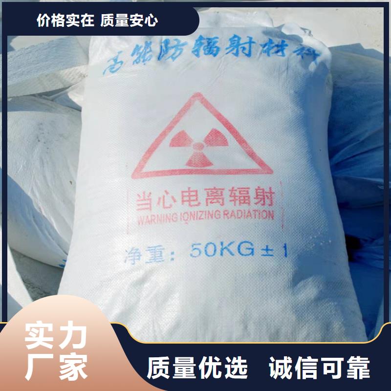 规格全的宁德硫酸钡砂现货厂家
