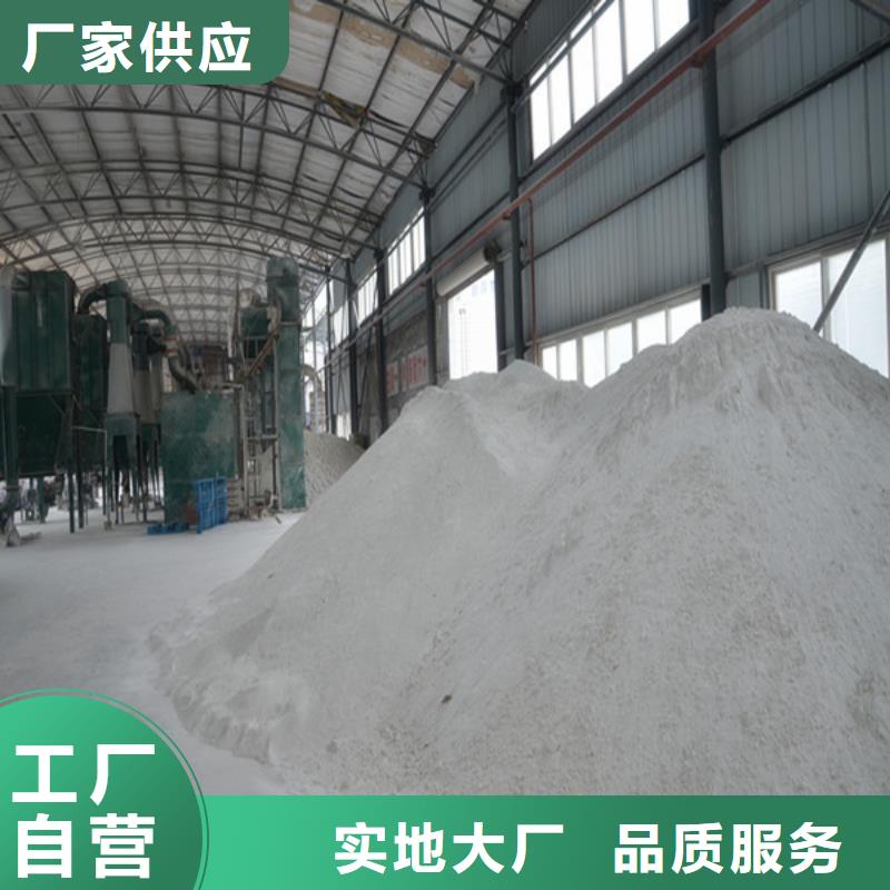 硫酸钡铅水泥实体大厂家本地货源