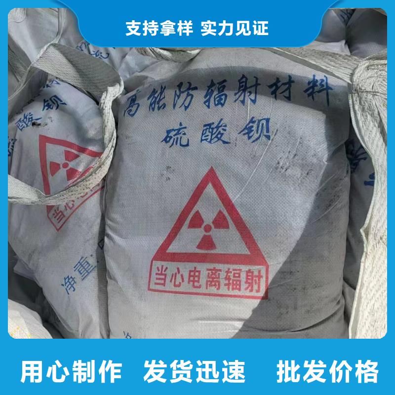 荆州放射科CT硫酸钡产品齐全