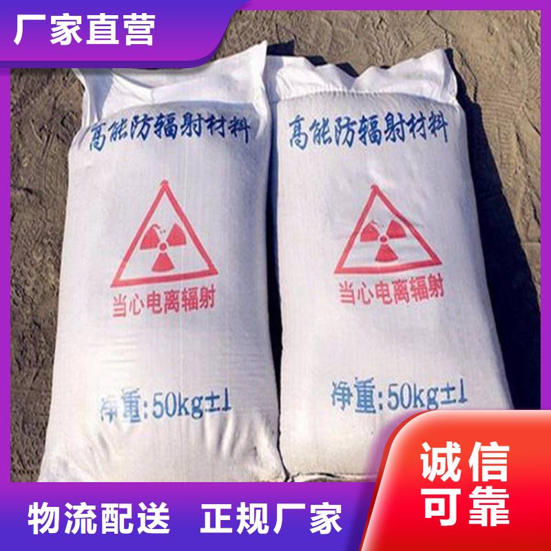 硫酸钡铅水泥货源充足厂家货源稳定