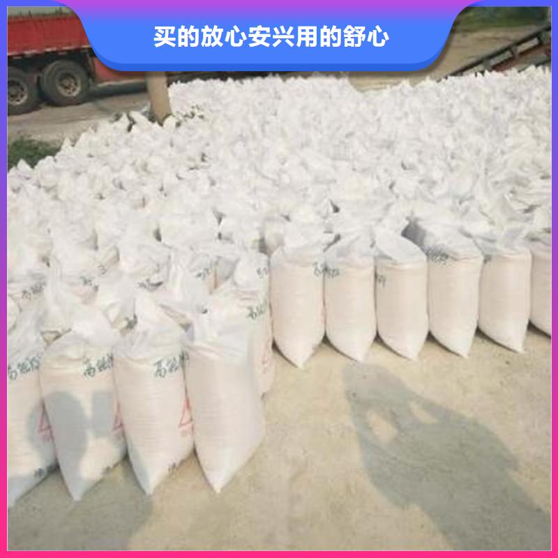 高品质硫酸钡砂滁州供应商