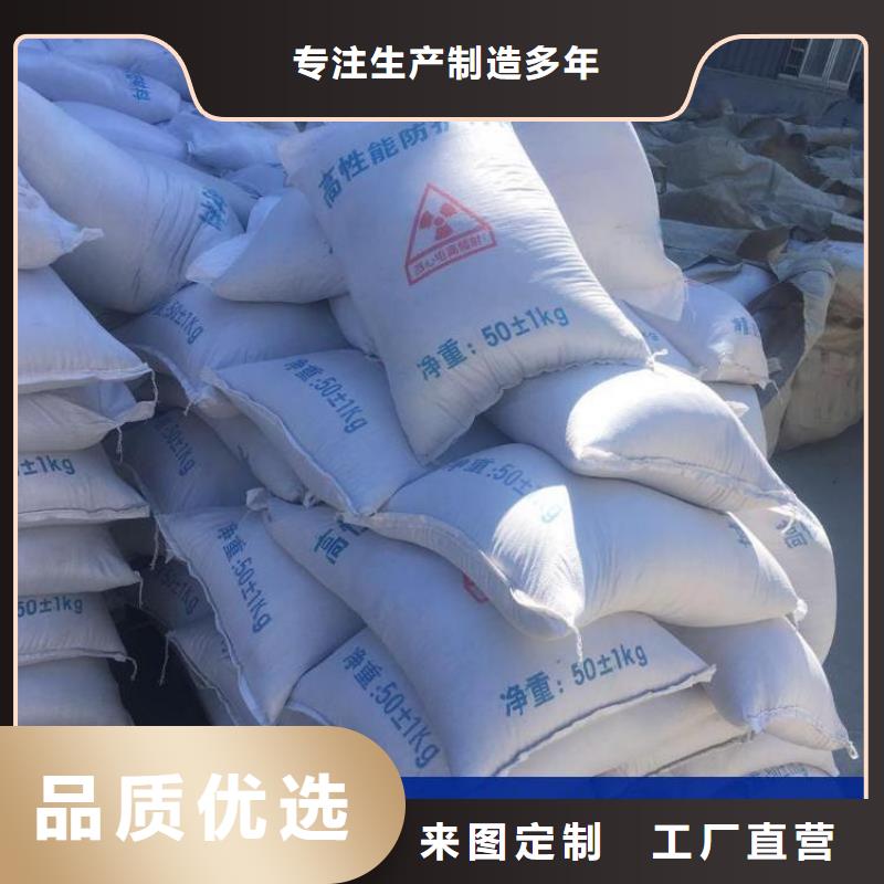 贵州防辐射钡砂钡粉优质供应商