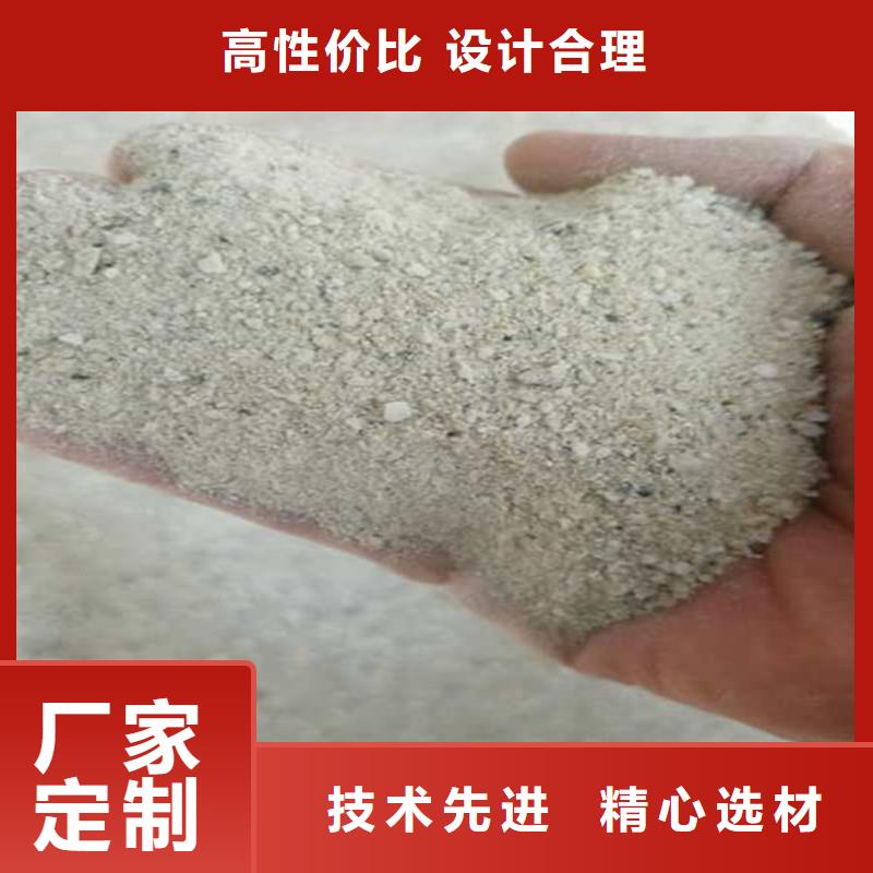 供应批发防辐射钡砂钡粉-好评本地生产厂家