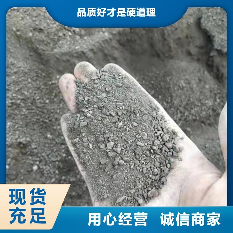 硫酸钡砂找联诚辐射防护材料有限公司本地经销商