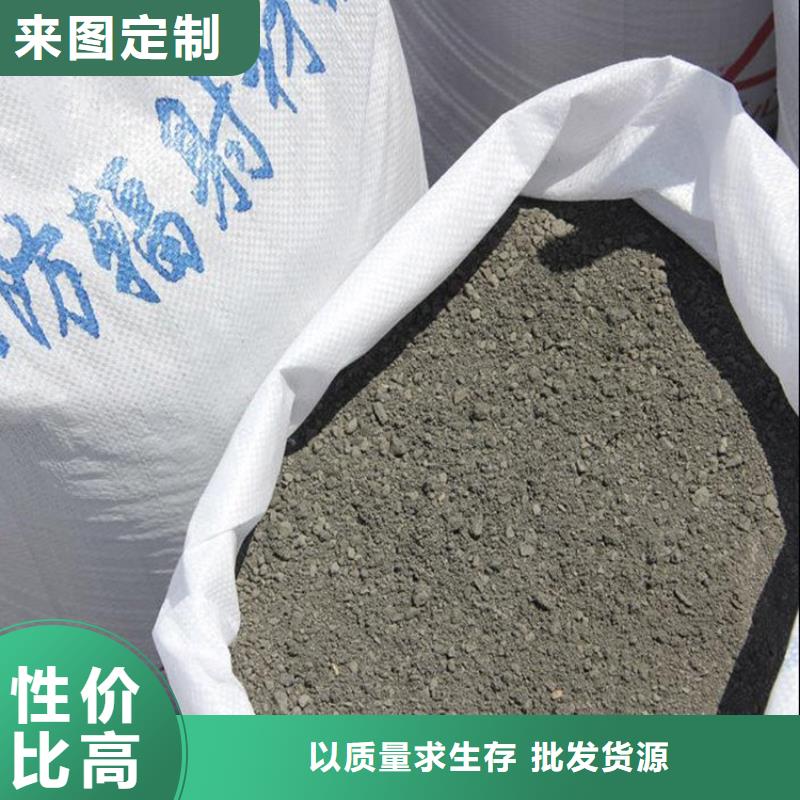 防辐射硫酸钡砂用途每一处都是匠心制作