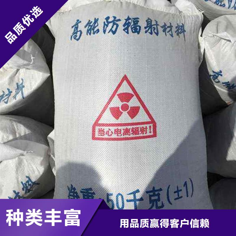 硫酸钡重晶石行业动态厂家直销售后完善