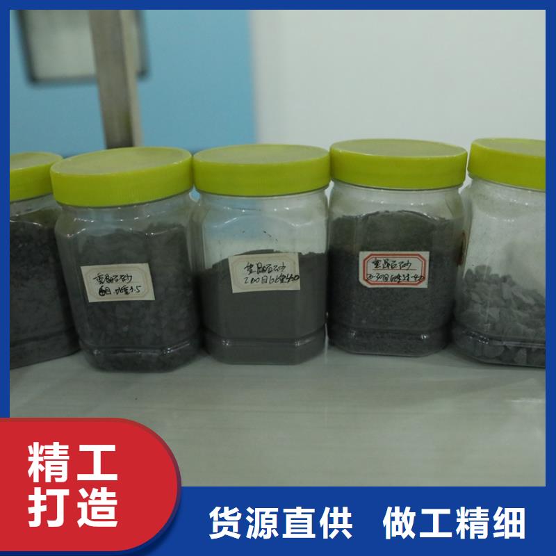厂家批量供应硫酸钡砂工艺精细质保长久