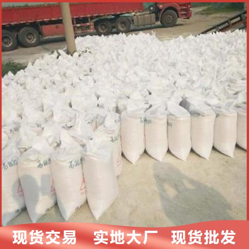 硫酸钡砂生产厂家价格优惠本地厂家