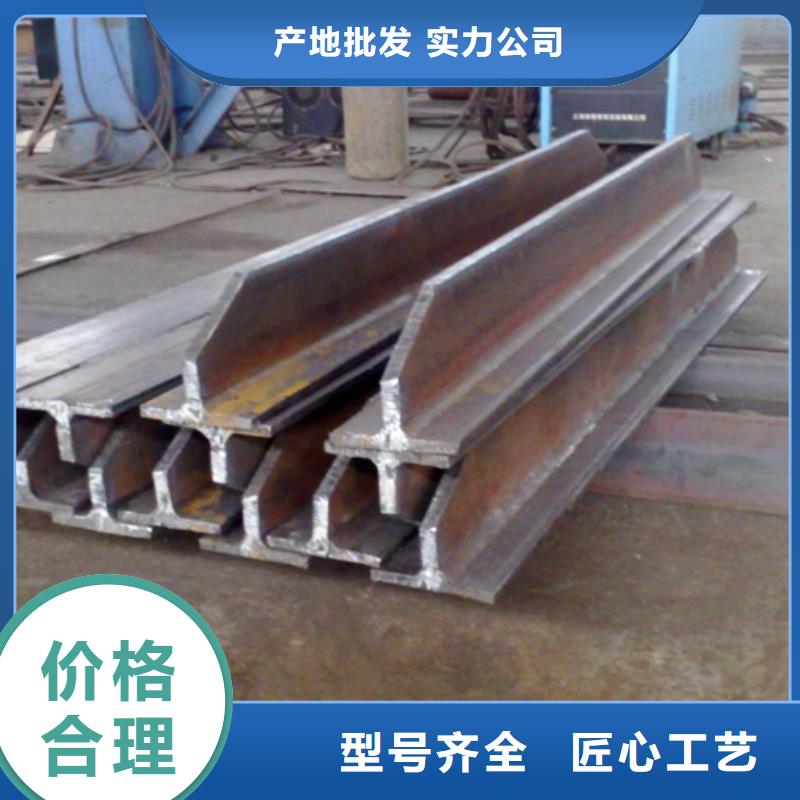 t型钢规格与重量价格实惠工厂直供