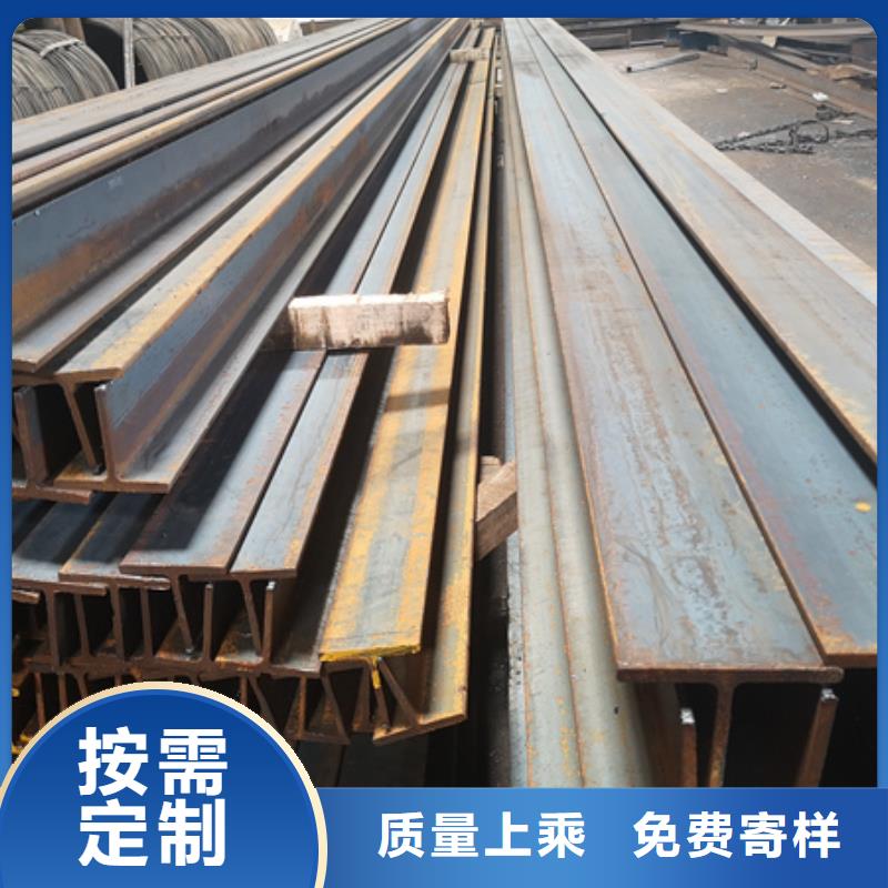 淮南焊接H型钢现货报价Q235/Q345T型钢30