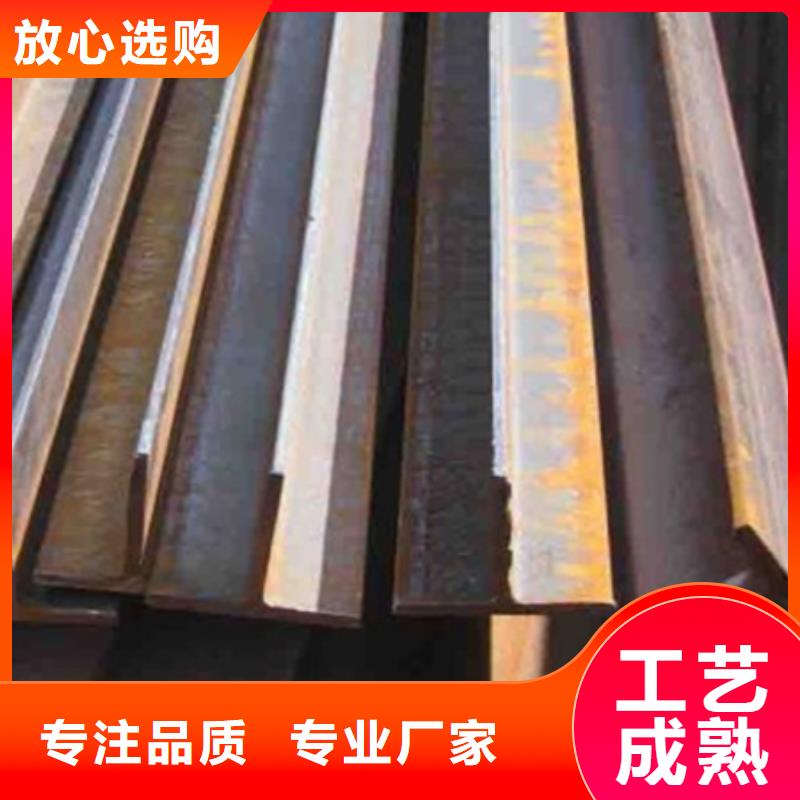 内江t型钢规格与重量