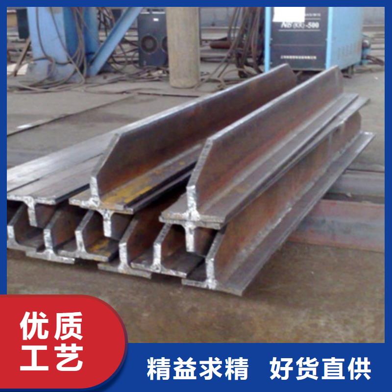 赣州t型钢规格与重量批发选购