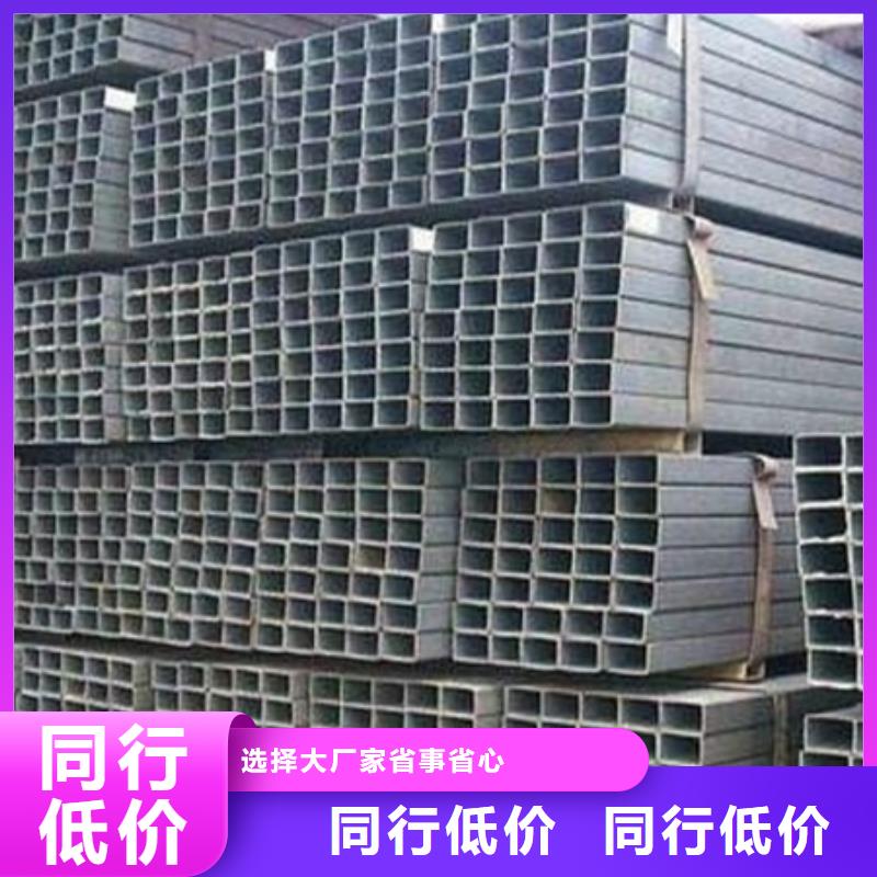 亳州专业生产T型钢热轧50*50*5T型钢t型钢规格表大全		h型钢		T型钢厂家