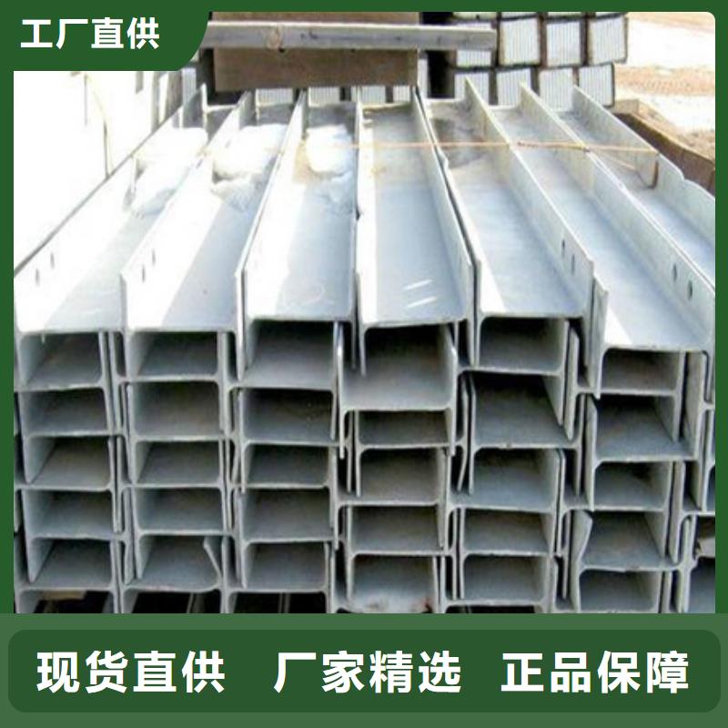 天津t型钢规格型号尺寸	h型钢		t型钢产品分类及特点T型钢价格