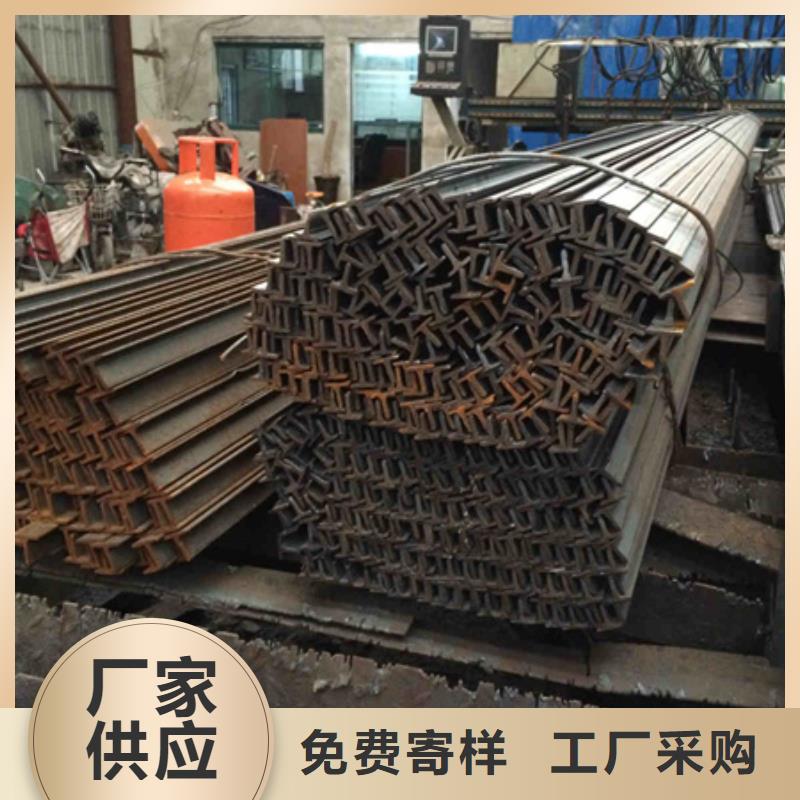 150*150*7*10t型钢规格表厂家T型钢生产厂家100*100*6*8支持加工定制