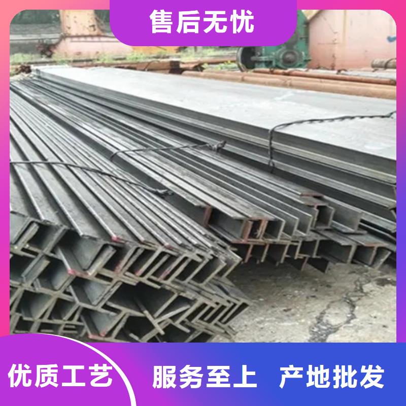 丽江T型钢的生产工艺T型钢 Q235B/Q345B     20*20*2150*150*7*10